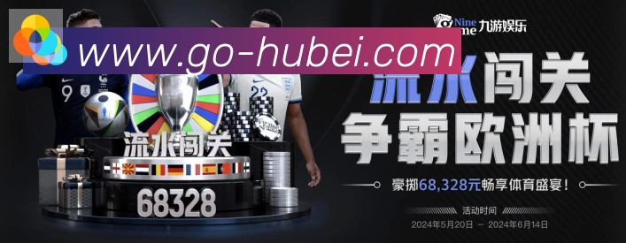 辅助工具